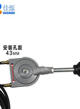 工程机械压路机工程设备改装双线手动油门控制器双线手油门拉线