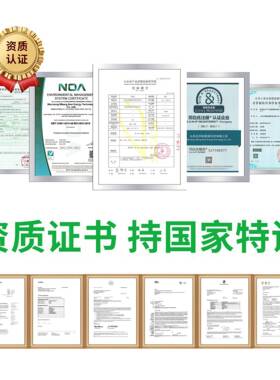 日邦车辆齿轮油手动变速箱油全合成齿轮油