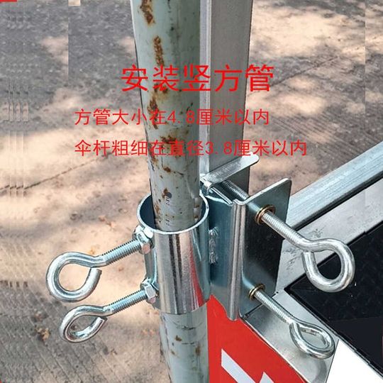 Soporte para sombrilla para triciclo, soporte fijo para camión, soporte para sombrilla con clip, sombrilla para coche fija, portátil, resistente al viento