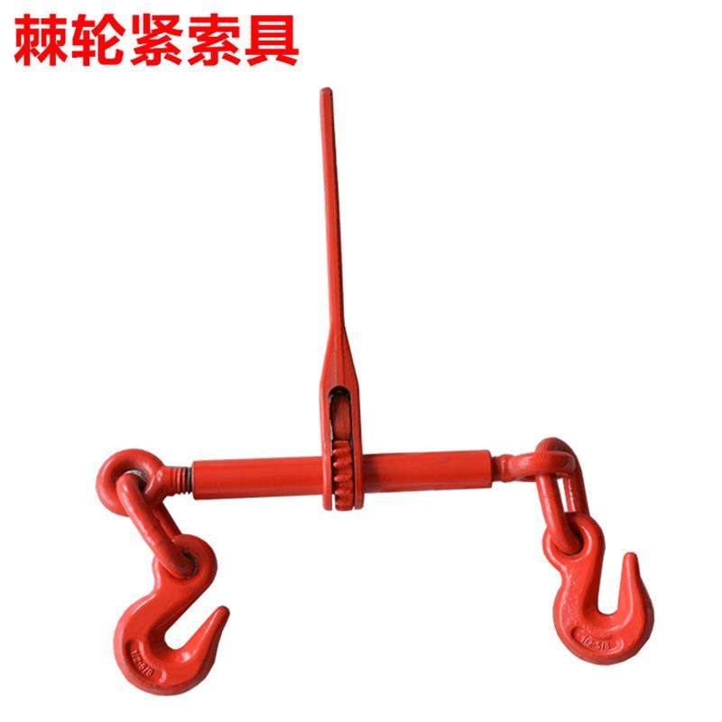 手动棘轮收紧器货车链条拉紧器货车捆车固定钢索杠杆紧线器封车器,淘宝优惠券,粉丝福利购,淘宝优惠卷