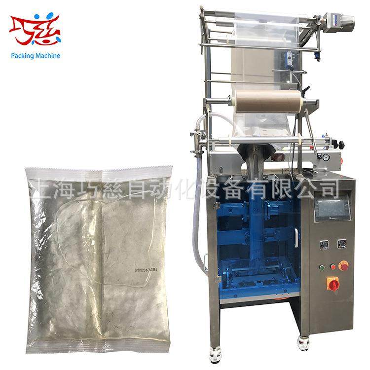 青岛海鲜酱包装机全自动番茄酱酱体包装机机械泵耐用packing,淘宝优惠券,粉丝福利购,淘宝优惠卷