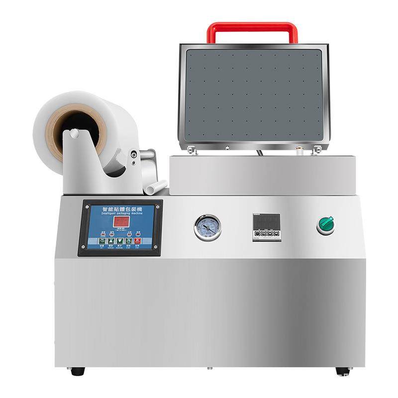 真空贴体包装机商用全自动牛肉保鲜机海鲜三文鱼真空贴体覆膜机,淘宝优惠券,粉丝福利购,淘宝优惠卷