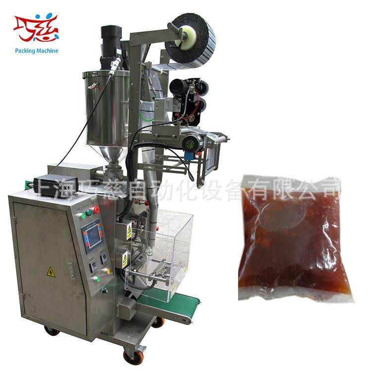 青岛海鲜酱包装机全自动番茄酱酱体包装机机械泵耐用packing,淘宝优惠券,粉丝福利购,淘宝优惠卷