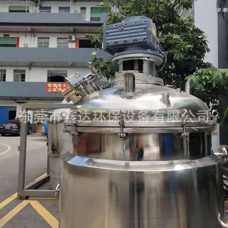 东莞厂家生产美拉德反应釜304不锈钢大型洗发水洗衣液搅拌罐设备,淘宝优惠券,粉丝福利购,淘宝优惠卷