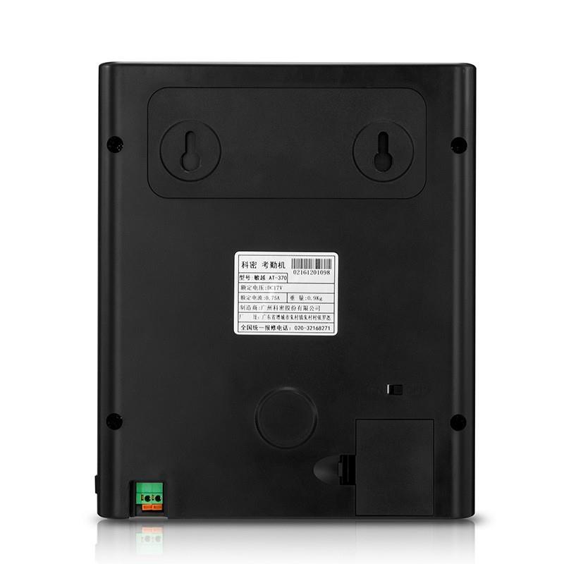 Kemi AT-370 clock attendance machine card clock microcomputer attendance machine thermal card paper-free ribbon punch machine