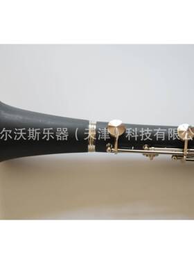 直销单簧管乐器降B调黑管17键ABS管体零售