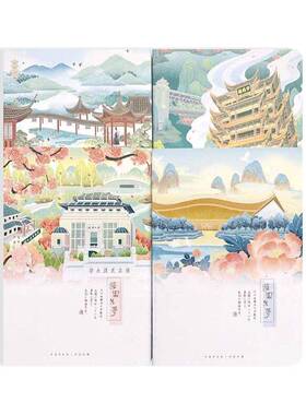 40张整箱A5车线国潮笔记学生记事本可爱软面抄作业本缝线本