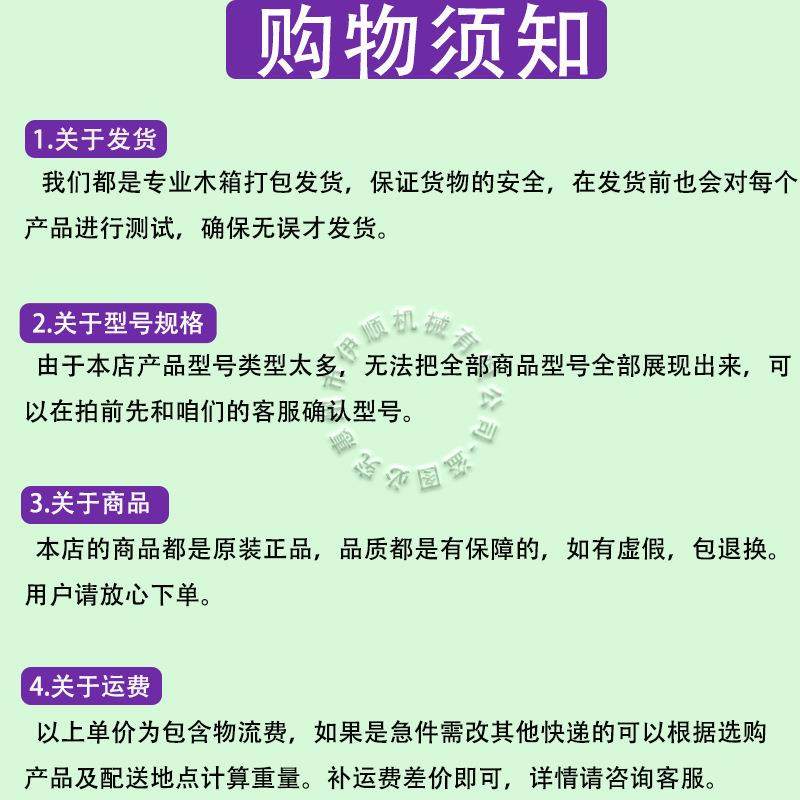 力士乐液压马达A6VE/VM/A7VO/A2FO/FM10716056125变量柱塞泵 - 图2