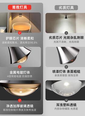 卧室床头吊灯现代简约可升降创意触摸开关吊线灯高级感轻奢小吊灯