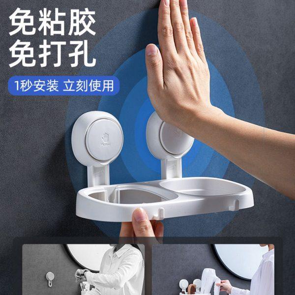 太力挂电吹风机架子免打孔壁挂卫生间浴室风筒置物收纳架厕所神器,淘宝优惠券,粉丝福利购,淘宝优惠卷