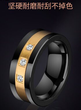 轻奢戒指男潮金色锆石时尚食指单身宽版霸气中指刻字古风指环男士