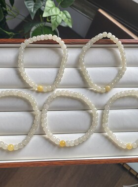 捡漏亏本处理天然和田玉南红手链女蜂蜜水色晴水手串烟紫灰青白玉