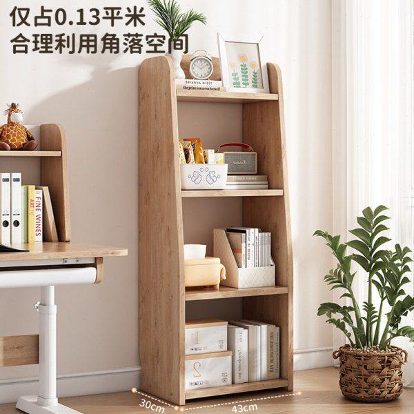 书柜家用儿童收纳柜展示柜落地置物实木书架客厅储物柜靠墙矮柜子,淘宝优惠券,粉丝福利购,淘宝优惠卷