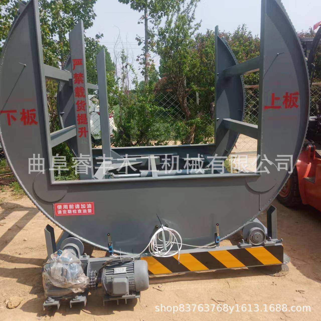 睿丰3吨液压升降平台翻板机U型任意角度翻面机90-180度旋转,淘宝优惠券,粉丝福利购,淘宝优惠卷