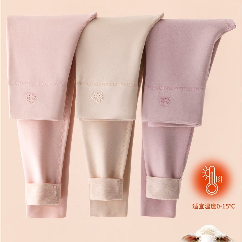 女童德绒保暖裤秋冬季儿童高腰内穿校服神器女孩打底秋裤加厚裤子,淘宝优惠券,粉丝福利购,淘宝优惠卷