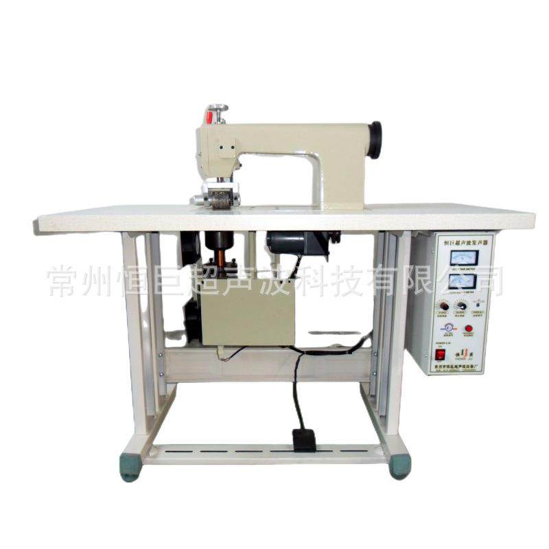 供应超声波台布花边机.蝴蝶花边机等多种花型花边机.厂家直销,淘宝优惠券,粉丝福利购,淘宝优惠卷