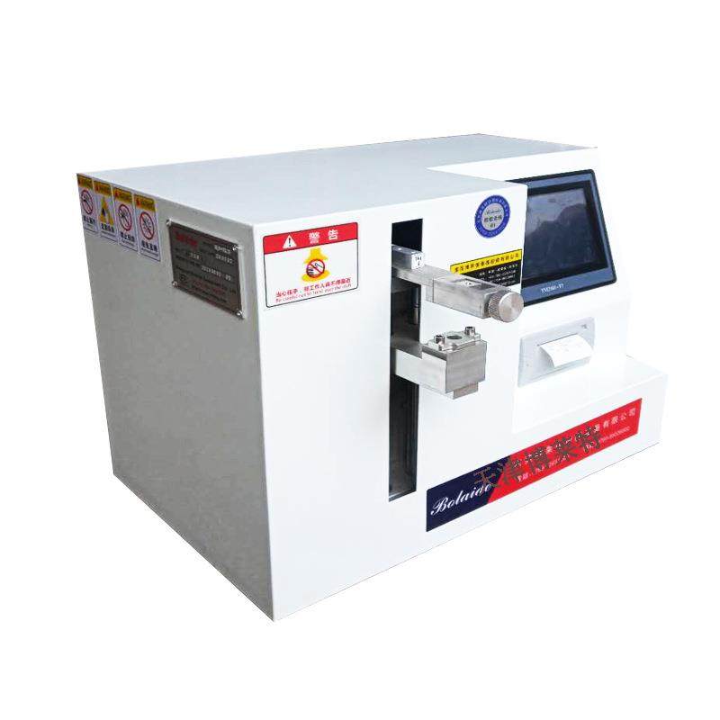 北京缝合线测试设备缝合线线径检测仪器缝合线测试机,淘宝优惠券,粉丝福利购,淘宝优惠卷