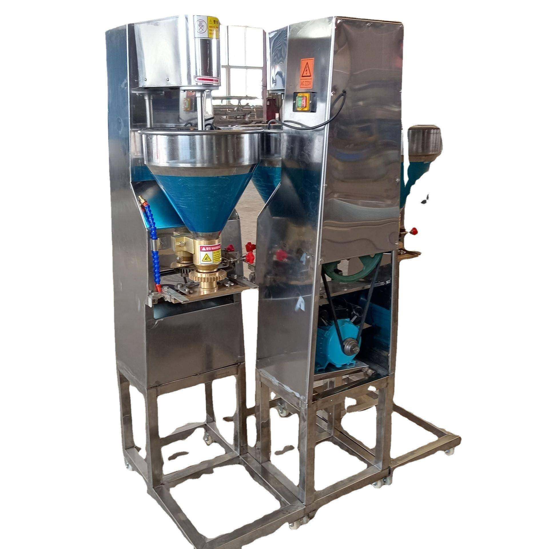 供应鸡甫丸子成型机全自动鱼丸子机设备不锈钢牛肉丸子机设备,淘宝优惠券,粉丝福利购,淘宝优惠卷