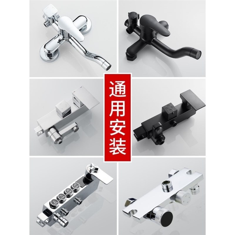 多功能淋新品浴龙头开关混水阀冷热水龙头暗装全铜浴室洗澡花洒通 - 图0