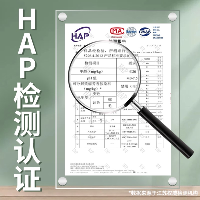 吉利星瑞车载充气床垫后排睡垫车内用品汽车专用睡觉神器后备箱床 - 图3