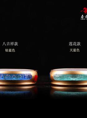 琉璃八吉祥发光底座佛具用品led插电灯莲花座佛像底台家居供佛台