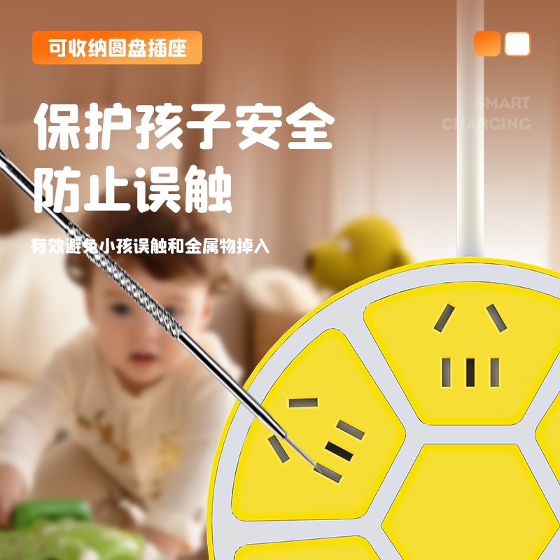 创意马卡龙色可伸缩收纳插座插排多功能USB小夜灯家用插线板带线 - 图2