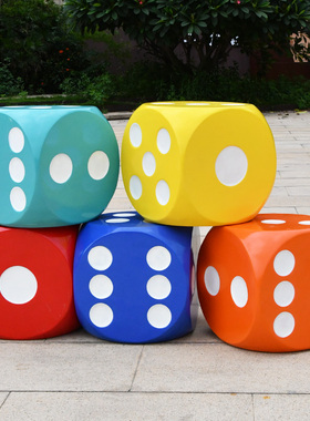 户外玻璃钢雕塑大号色子t筛子商场美陈房地产中秋活动道具骰子摆