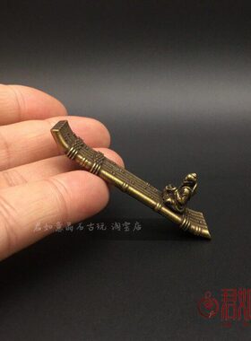 实心黄铜励志名言四训渔船香插摆件全铜渔翁竹排迷你一住香铜香插