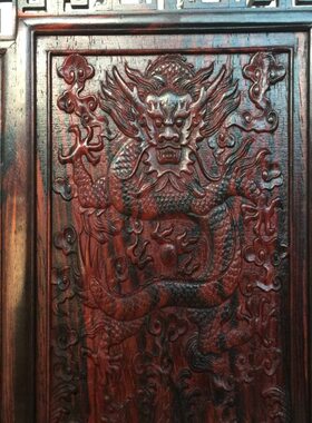 木雕工艺品仿古中式书房客厅家居装饰品血檀九龙屏风玄关小摆件