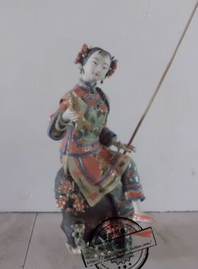 仕女陶瓷工艺品人物摆件石湾公仔家居饰品客厅办公室摆设年年有余