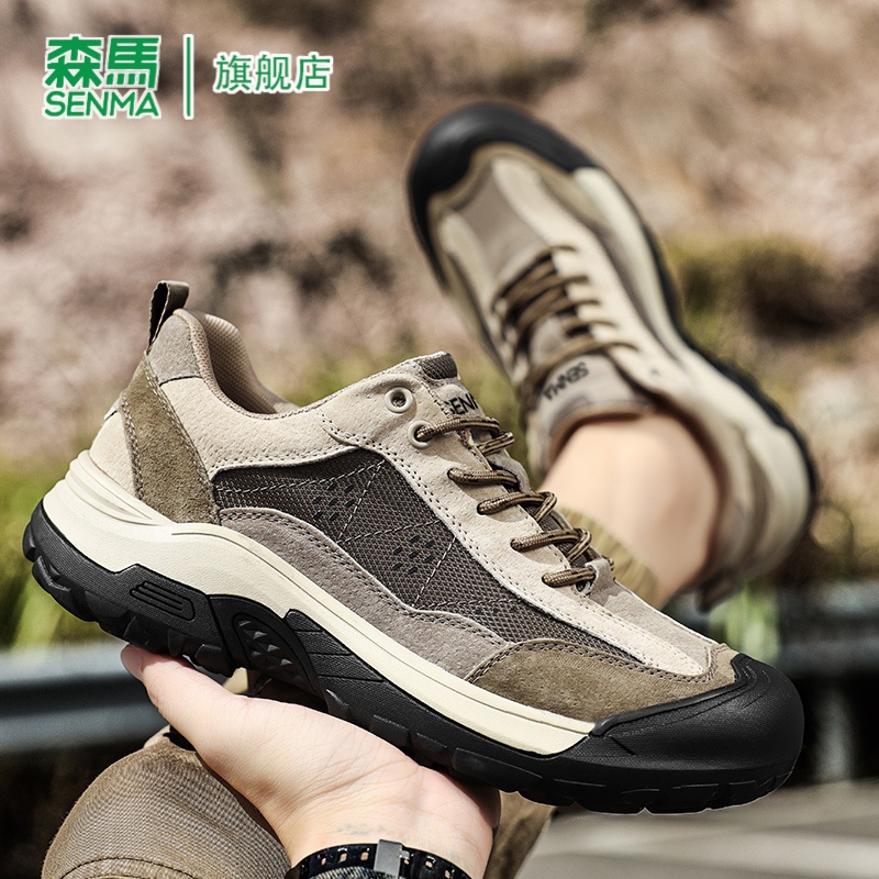森马男鞋2025新款百搭休闲运动厚底增高老爹鞋男士户外徒步登山鞋 - 图2