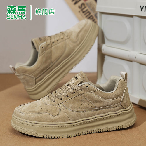 森马男鞋夏季新款百搭休闲低帮板鞋男士高级运动软底厚底增高鞋子 - 图2