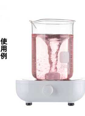 MS-Pro磁力搅拌器 迷你磁力搅拌器 实验室搅拌器 小型磁力搅拌