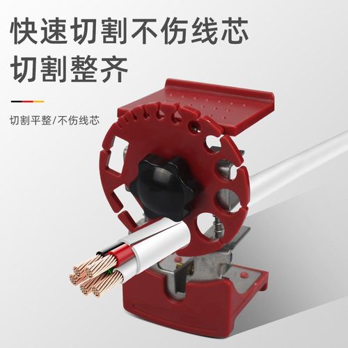 手动剥线机手拉剥线器废旧铜电线电缆家用拨皮钳便携式剥线皮神器 - 图2