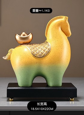 轻奢马上有钱摆件客厅玄关酒柜书房装饰品乔迁新T居礼物送朋友闺