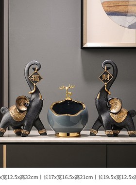摆件创意财福大象一对招财家居玄关电视J柜书架办公室桌面轻奢高