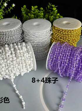 亚克力珠帘线帘婚庆路引水晶串婚礼现场舞台吊顶装饰diy门帘隔断