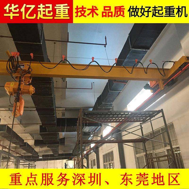 东莞行吊起重机中堂镇单梁行吊起重机t虎门行吊,淘宝优惠券,粉丝福利购,淘宝优惠卷