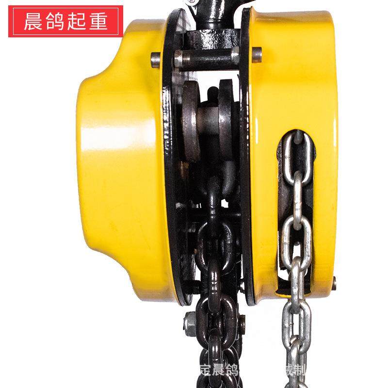 厂家手拉葫芦1t/2T/t/5T吨环链起重吊葫芦倒链起重手拉葫芦,淘宝优惠券,粉丝福利购,淘宝优惠卷