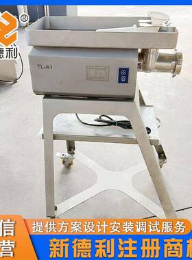 商厨房子绞肉机不锈钢丸葱姜蒜末电动绞碎机小型器香新德利肠灌肠