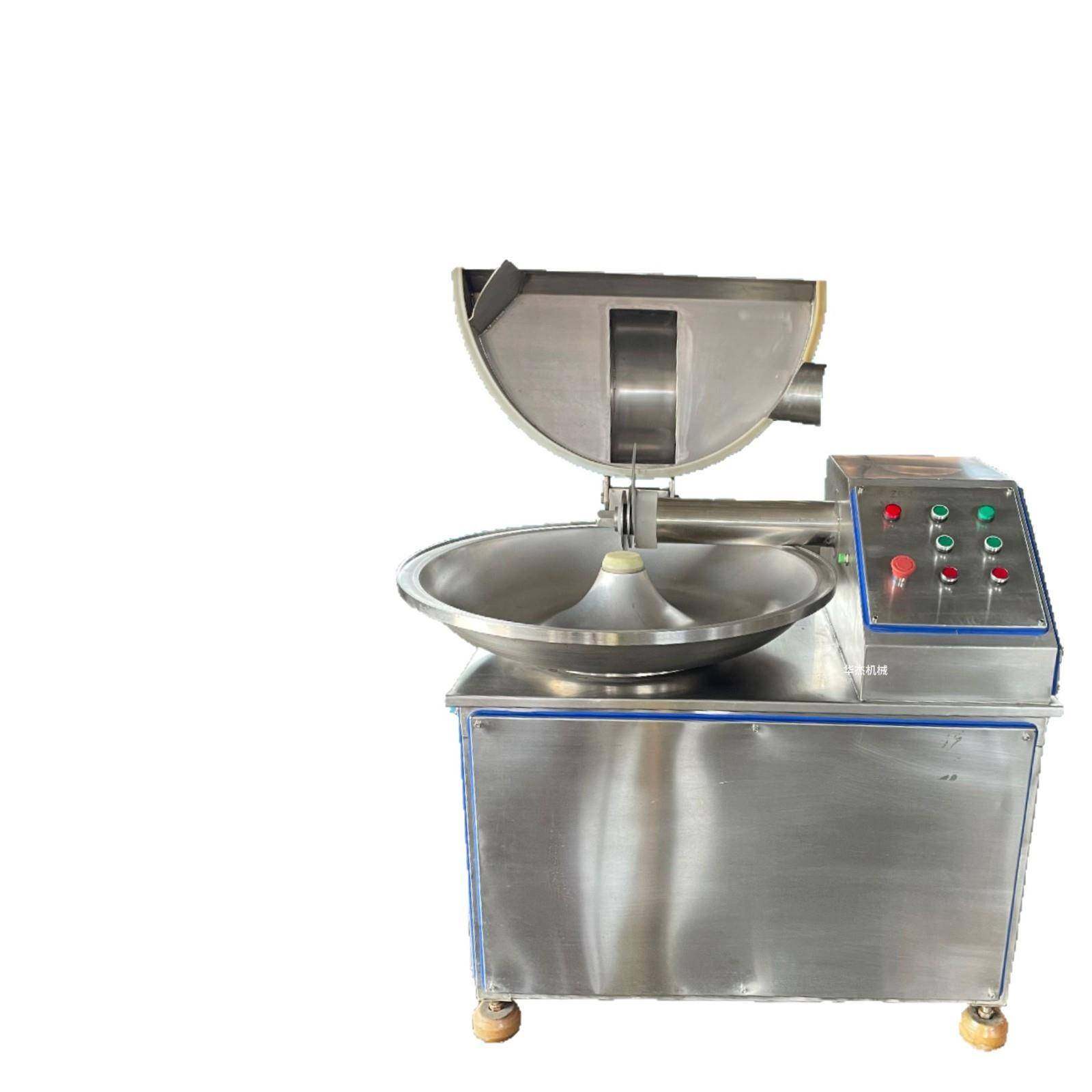 商用大型火腿肠馅料鱼丸菜类快速切碎宠物鲜粮高速斩拌机料理机,淘宝优惠券,粉丝福利购,淘宝优惠卷