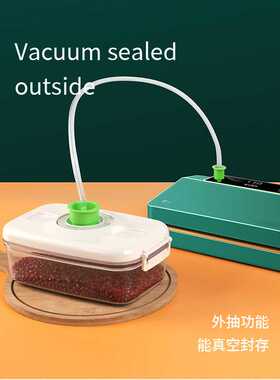汇奇尚商用厨房塑料袋密封机食品保鲜杂粮真空包装机封口机热封