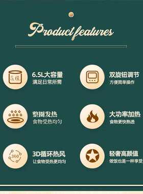 空气炸锅 大容量家用智能多功能电烤箱全自动电炸锅热风循环