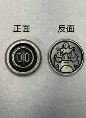 Edc手推响币猪猪币玩具黑科技模型神器创意解压啪啪币减压ppb指压