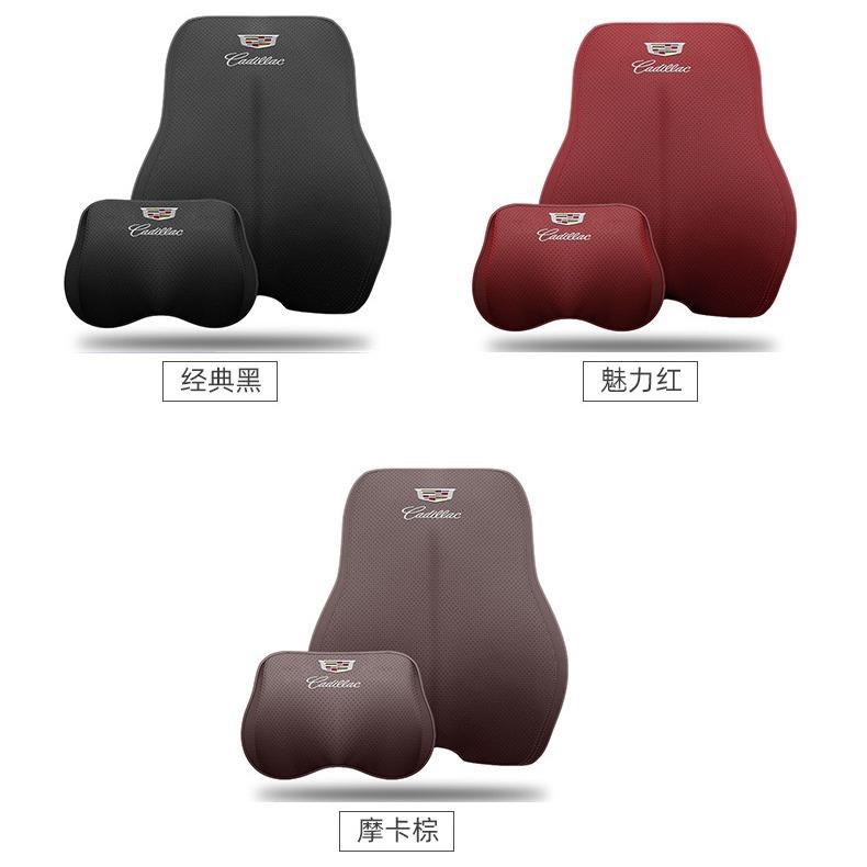 凯迪拉克专用头枕XTSATSlXT5CT6CT5XT4记忆棉腰靠垫护颈枕靠 - 图1