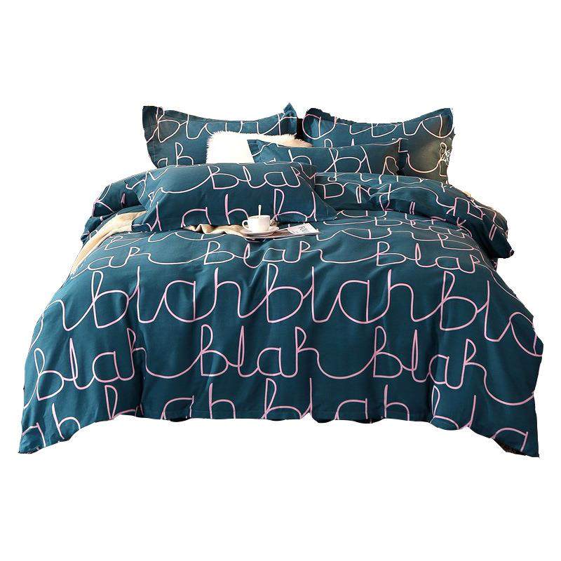 直销纯棉全棉四件套全尺寸用全棉磨毛长绒棉全棉床单被套 - 图3