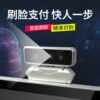 Jingshuo weighing cash register all-in-one dual-screen touch-screen cashier scale fruit shop fresh supermarket snack shop cooked vegetables