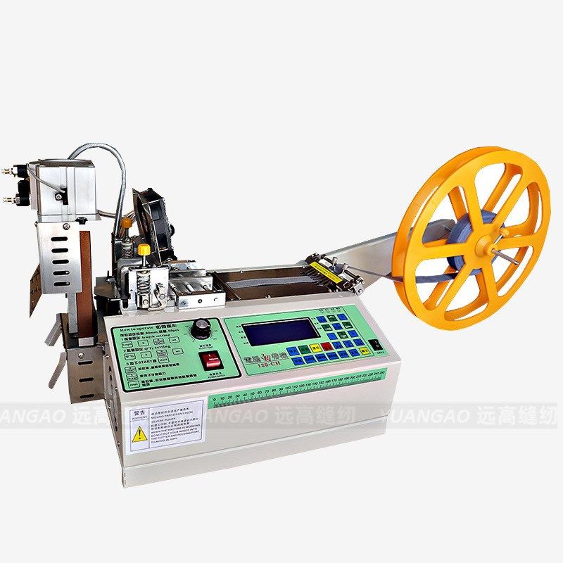 气动全自动旋转斜切带机多形状多角G度断带切带机转角斜切切带机,淘宝优惠券,粉丝福利购,淘宝优惠卷