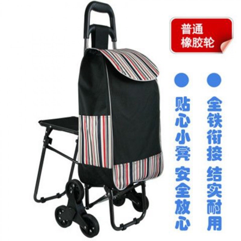 .轮椅折叠轻便老人家用便携式购物车爬楼拉杆车小拉车带凳子手推 - 图1