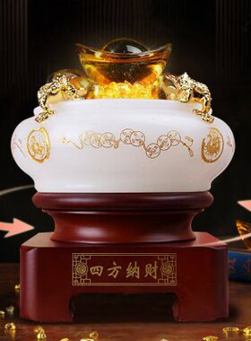 晓苑财富聚宝盆琉璃摆件公司乔迁开业礼品办公室桌面装饰品背景墙